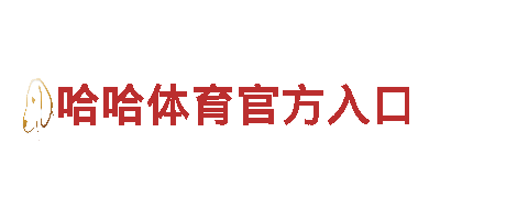 高质量bob综合体育app在线登录钢铁制造